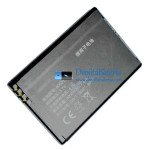 Batéria pre UNISTRON UG801 80001 [Náhradná batéria]